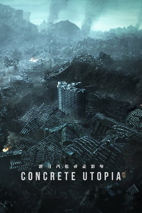 Poster Concrete Utopia 2023