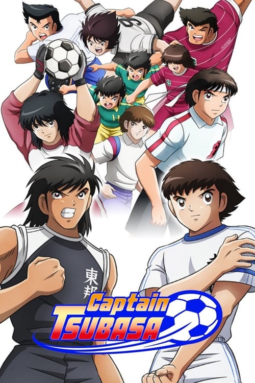 Image Captain Tsubasa